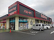 【スーパー】ハローデイ　国分店まで416ｍ