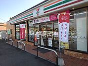【コンビニエンスストア】セブンイレブン 久留米津福バイパス店まで517ｍ