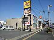 【和風料理】MK レストラン久留米合川店まで876ｍ