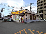 【ファーストフード】松屋 久留米通町店まで951ｍ