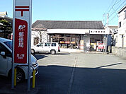 【郵便局】宮ノ陣郵便局まで2762ｍ