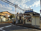 【駅】櫛原まで605ｍ