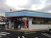 【コンビニエンスストア】ローソン 久留米大学前店まで267ｍ