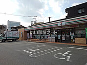 【コンビニエンスストア】セブンイレブン 久留米日ノ出店まで380ｍ