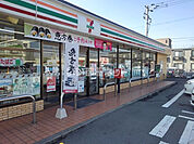 【コンビニエンスストア】セブンイレブン 久留米梅満町店まで878ｍ