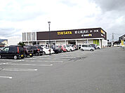 【レンタルビデオ】TSUTAYA 積文館書店 八女店まで480ｍ
