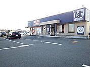 【寿司】はま寿司 八女蒲原店まで219ｍ