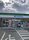 【コンビニエンスストア】ファミリーマート 八女鵜池店まで290ｍ