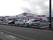 【スーパー】マックスバリュ 八女本町店まで812ｍ