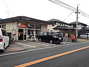 【郵便局】田主丸船越郵便局まで656ｍ