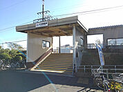 【駅】大羽根園まで52ｍ