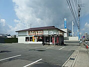 【その他】カレーハウスCoCo壱番屋 福井インター店まで607ｍ