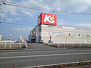 【家電製品】ケーズデンキ 筑後店まで367ｍ