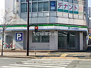 【コンビニエンスストア】ファミリーマート 浜松常盤町店まで288ｍ