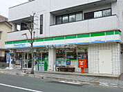 【コンビニエンスストア】ファミリーマート 浜松鴨江店まで508ｍ