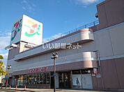 【スーパー】イトーヨーカドー 加須店まで1405ｍ