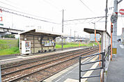 【駅】熊西駅まで191ｍ