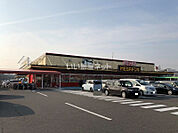 【生活雑貨店】MEGAドン・キホーテUNY星川店まで502ｍ