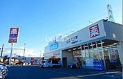 【ドラッグストア】ウェルシア甲斐開国橋店まで693ｍ