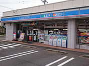 【コンビニエンスストア】ローソンあわら舟津店まで198ｍ
