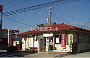 【郵便局】高萩島名郵便局まで3191ｍ
