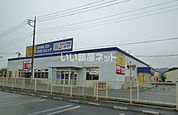 【レンタルビデオ】ゲオ高萩店まで2237ｍ