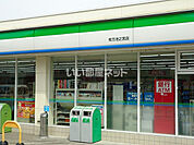 【コンビニエンスストア】ファミリーマート池之宮店まで1202ｍ