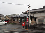 【郵便局】苅田富久簡易郵便局まで386ｍ