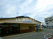 【駅】夢前川駅まで1007ｍ