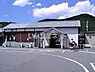 周辺：【駅】余部駅まで2621ｍ