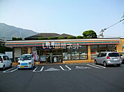 【コンビニエンスストア】セブンイレブン　葛原本町1丁目店まで349ｍ