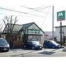 【ファーストフード】モスバーガー甲府高畑店まで877ｍ