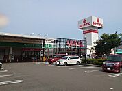【スーパー】富士屋　焼津南店まで1022ｍ