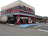 周辺：【スーパー】富士屋　高洲店まで1355ｍ