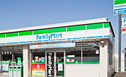 【コンビニエンスストア】ファミリーマート 名古屋西高校前店まで1220ｍ