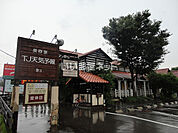 【美容室】TJ天気予報 まで674ｍ