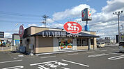 【ファミリーレストラン】味のまるまつ美田園店まで500ｍ