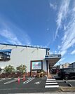【スーパー】ビオ・あつみエピスリー浜松まで1021ｍ