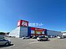 周辺：【家電製品】ケーズデンキ仙台太白店まで1430ｍ
