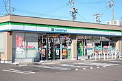 【コンビニエンスストア】ファミリーマート 多治見太平町五丁目店まで413ｍ
