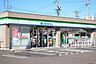 周辺：【コンビニエンスストア】ファミリーマート 多治見太平町五丁目店まで930ｍ