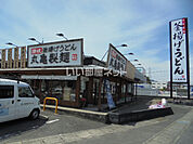 【そば・うどん】丸亀製麺まで1902ｍ
