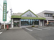 【その他】JA愛知北 布袋支店まで535ｍ