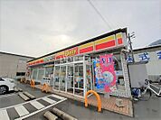【コンビニエンスストア】デイリーヤマザキ 岩国インター店まで1698ｍ