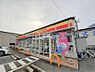 周辺：【コンビニエンスストア】デイリーヤマザキ 岩国インター店まで1698ｍ