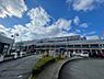 周辺：【駅】阪急　茨木市駅まで1557ｍ