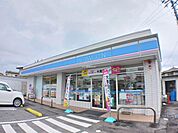【コンビニエンスストア】ローソン 水戸見川三丁目店まで645ｍ