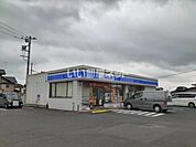 【コンビニエンスストア】ローソン 水戸石川店まで285ｍ