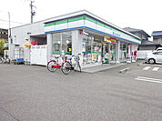 【コンビニエンスストア】ファミリーマート今渡鳴子店まで856ｍ