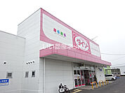 【生活雑貨店】ザ・ダイソー 可児坂戸店まで2157ｍ